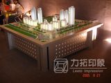 Architectural Scale Model of Real Estate Development