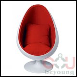 Egg Chair (7439)
