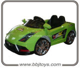 Ride on Electric Kids Car (BJ9915)