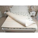 Latex Mattress (T1011)