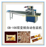 CE Approved Cream Biscuit Packing Machine (CB-100)