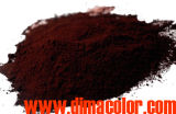 Pigment Brown 25 for Plastic (PIGMENT BROWN HFR)