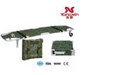 Aluminum Alloy Folding Stretcher with Wheels (YXZ-D-B5)