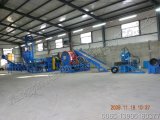 500 Kg Per Hour Waste Tire Recycling Rubber Powder Plant