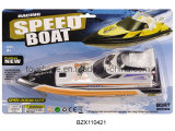 Electronic Plastic RC Boat Toy (BZX110421)