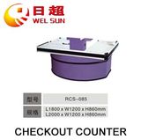 Checkout Counter (RCS-085)