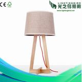 Lightingbird Modern Simple Reading Wood Table Lamp (LBMT-BL)