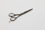 Hair Scissors (U-232B)