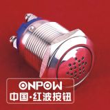 Onpow Anti-Vandal Metal Buzzer Gq16b-M