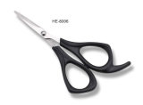 Beauty Scissors (HE-8006)