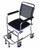 Stainless Steel Commode Chair (C5SS)