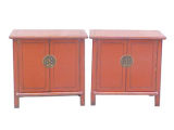 Red Lacquer Low Cabinet (#28631)