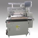 Price Label and Logo Label Cutting Machine (DP-600)