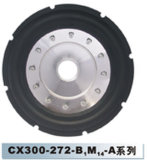 Speaker Parts (Injection PP Cone)
