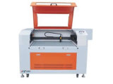 Electronic Component Laser Cutting Machine (WZ9070)