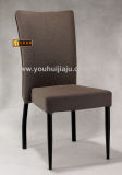 Dining Chair (YH-CF31)