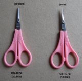 Manicure Scissors (CS-107)