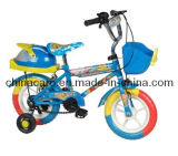 Bike for Children (C-BMX17)