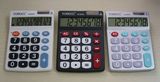 12 Digits Dual Power Desktop Calculator (IP-8735)