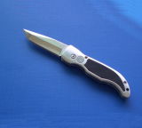 Utility Knife (P102)