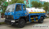 Dongfeng 153 Water Truck