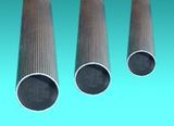 Refrigerant Parts B1304 Round Aluminium Tube