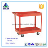 2 Layer Service Cart