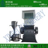 Single-Shaft Crushing Machinery (Plastic Crusher)