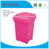 50L Plastic Injection Garbage/Trash Can