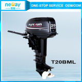 Neway 20HP Outboard Engines