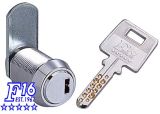 12 Pin Tumbler Cam Lock  (C7710)