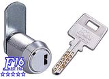 12 Pin Tumbler Cam Lock  (C7710)