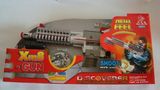 Simulation Electrical Infrared Glint Jungle Field Gun Toys (55055)