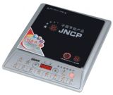 Induction Cooker (AKS-201)
