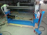 Electric Slip Roll Machine (ESR-1.5X1300E)