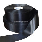 Ordinary Polyester Satin Label Tape (PS-7044)
