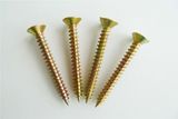 C1022 Hardened Yellow Zinc Plate Chipboard Screw