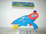 Summer Toy Water Gun