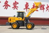 2.8 Ton 1.5cbm Bucket Hydraulic Medium Wheel Loader with CE