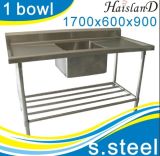 Stainless Steel Sink-1 Middle Tank