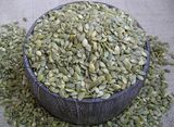 Crop 2014 Shine Skin Pumpkin Seed Kernels