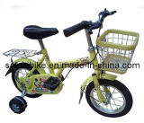 Good Quality Kids BMX Children Bicycle (SC-CB-169)
