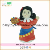 Pretty Girl Doll/Hand Puppet/ Kids Toy