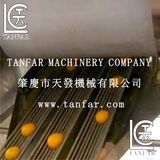 Automatic Egg Washer and Breaker Machine