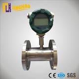 Turbine Diesel Fuel Flow Meter (JH-LWGY)