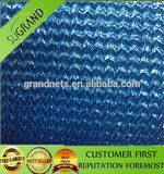 100% Virgin HDPE Waterproof Shade Net