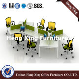 Office Used Furniture Modern Wooden Office Partition Workstation Office Furniture (HX-PT5064)