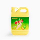 Lemon Scent Dishwashing Liquid Detergent