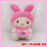 20cm Lovely Stuffed Rabbit Short Plush Toys