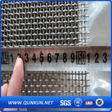 Anping Decorative Crimped Wire Mesh